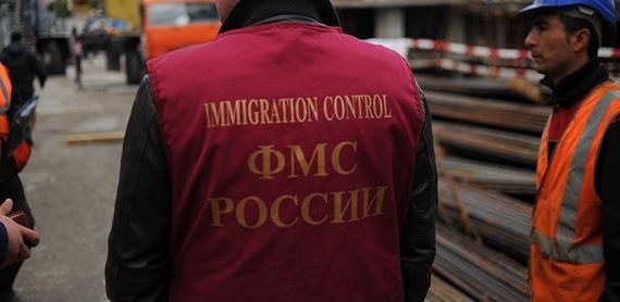 прописка в Луге